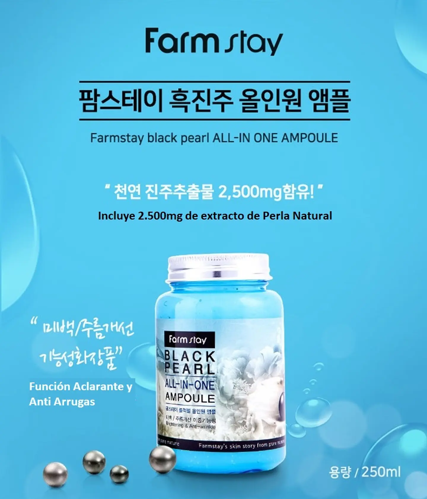Black Pearl All-In-One Ampoule (Farm Stay) - 250ml Serum aclarante perla negra tamaño grande 2