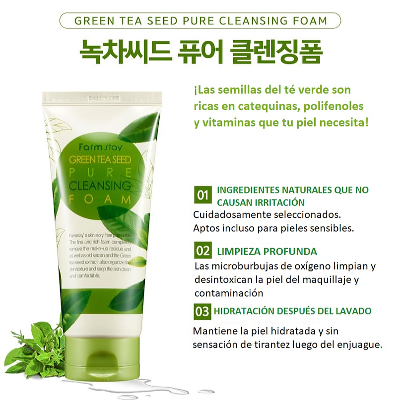 Green Tea Seed Pure Cleansing Foam (Farm Stay) -180ml Espuma limpiadora pieles mixtas y grasas, 2