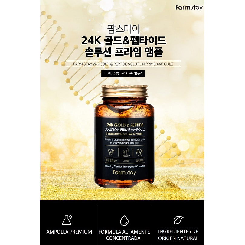 24k Gold & Peptide Solution Prime Ampoule (Farm Stay) - 250ml Serum antiedad con oro y péptidos tamaño grande 1