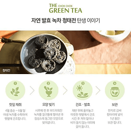 The Chok Chok Green Tea Watery Lotion (TonyMoly) - 160ml Loción 80% té verde