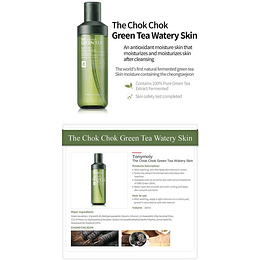 The Chok Chok Watery Skin (TonyMoly) - 180ml Tónico 86% té verde