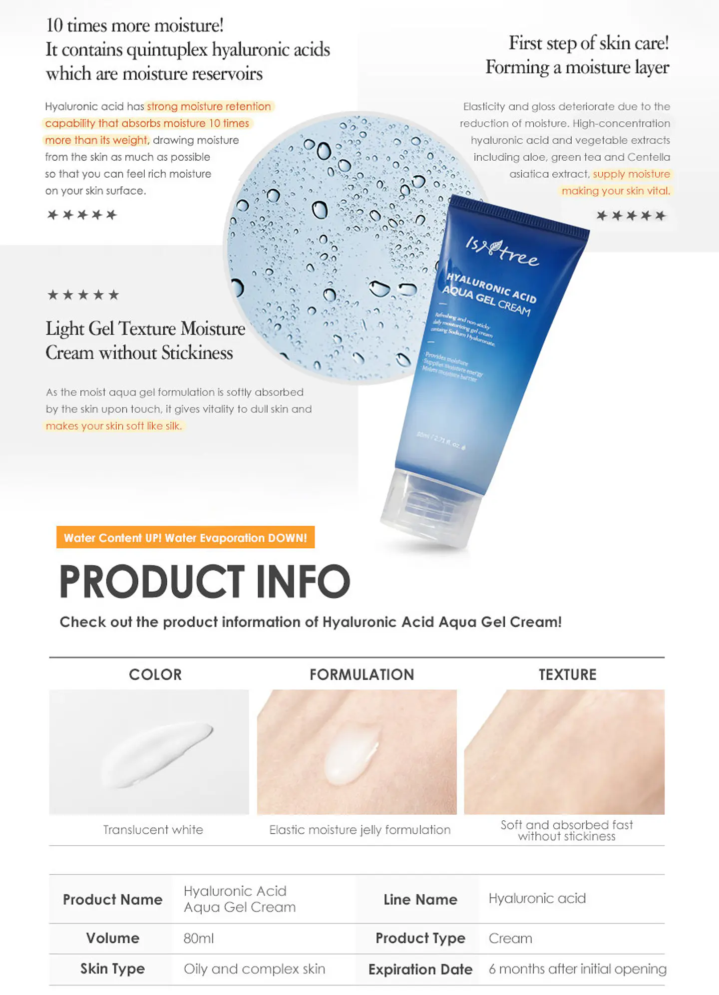 Hyaluronic Acid Aqua Gel Cream (Isntree) - 100ml Crema hidratante ligera con ácido hialurónico 5
