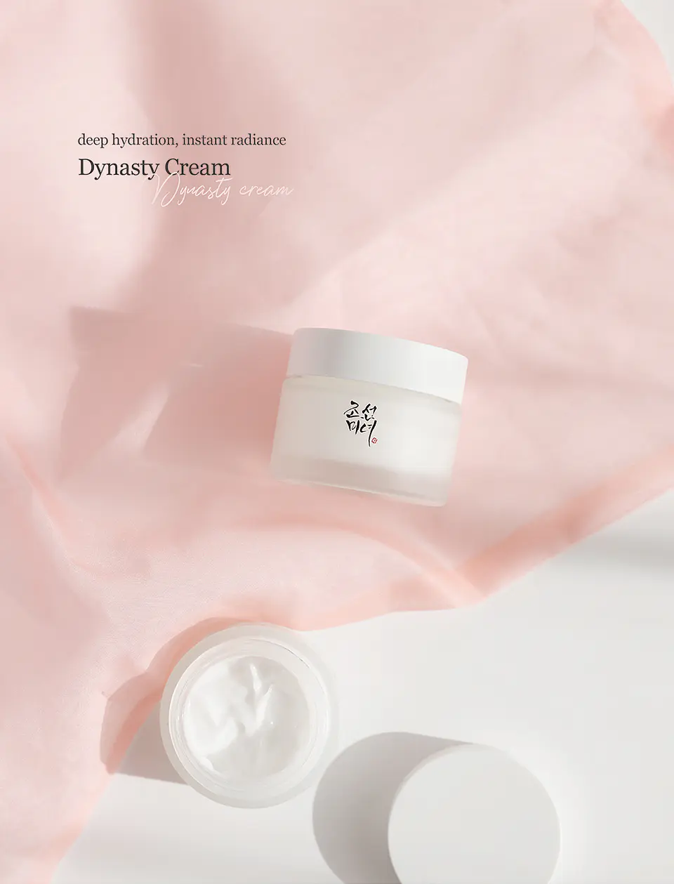 Dynasty Cream (Beauty of Joseon) - 50ml Crema aclarante hidratante anti edad 6