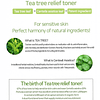 Tea Tree Relieef Toner (iUNIK) - Tónico árbol de té y centella para pieles grasas y con acné