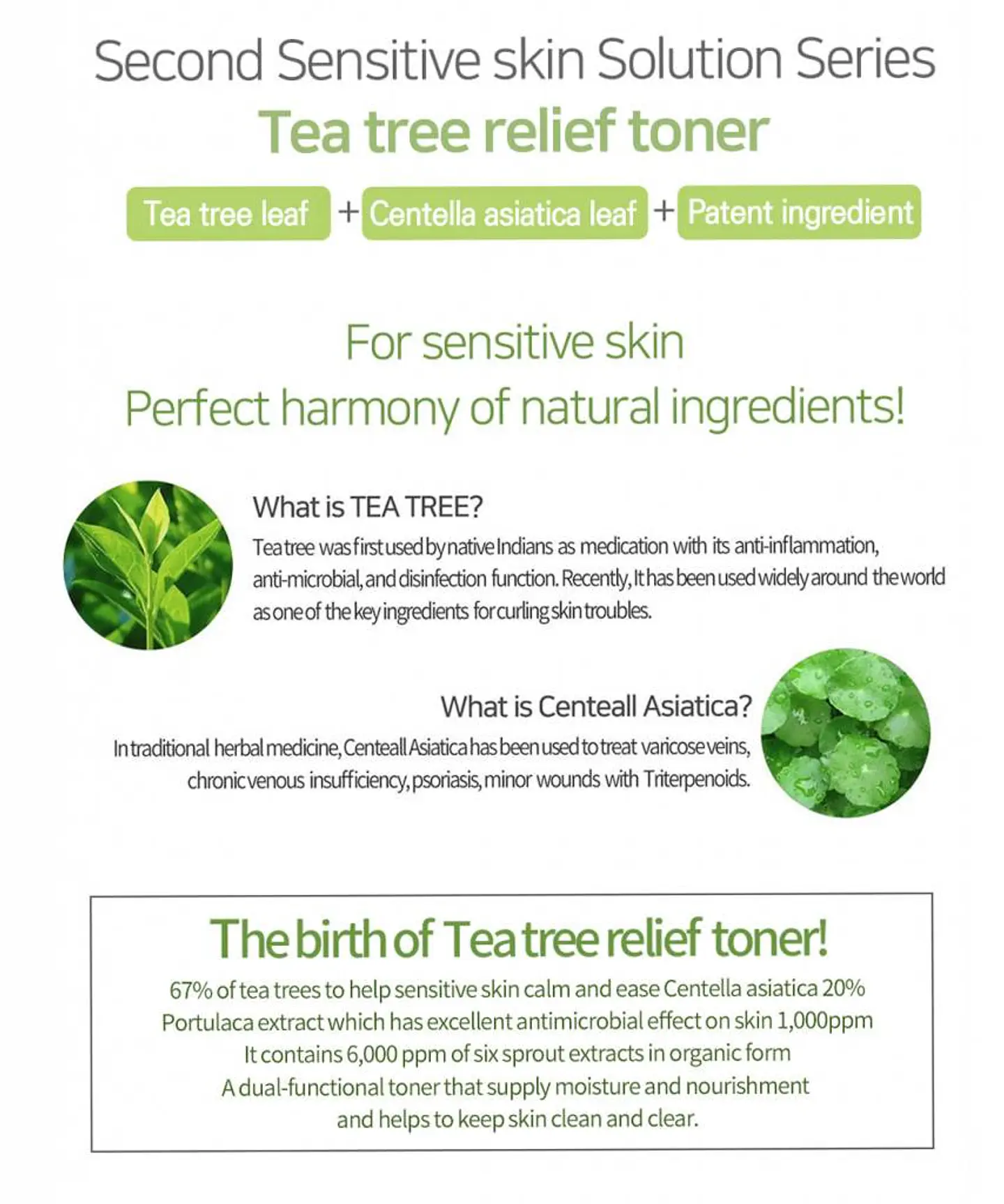 Tea Tree Relief Toner (iUNIK) - 200ml Tónico 67% árbol de té y centella para pieles grasas 5