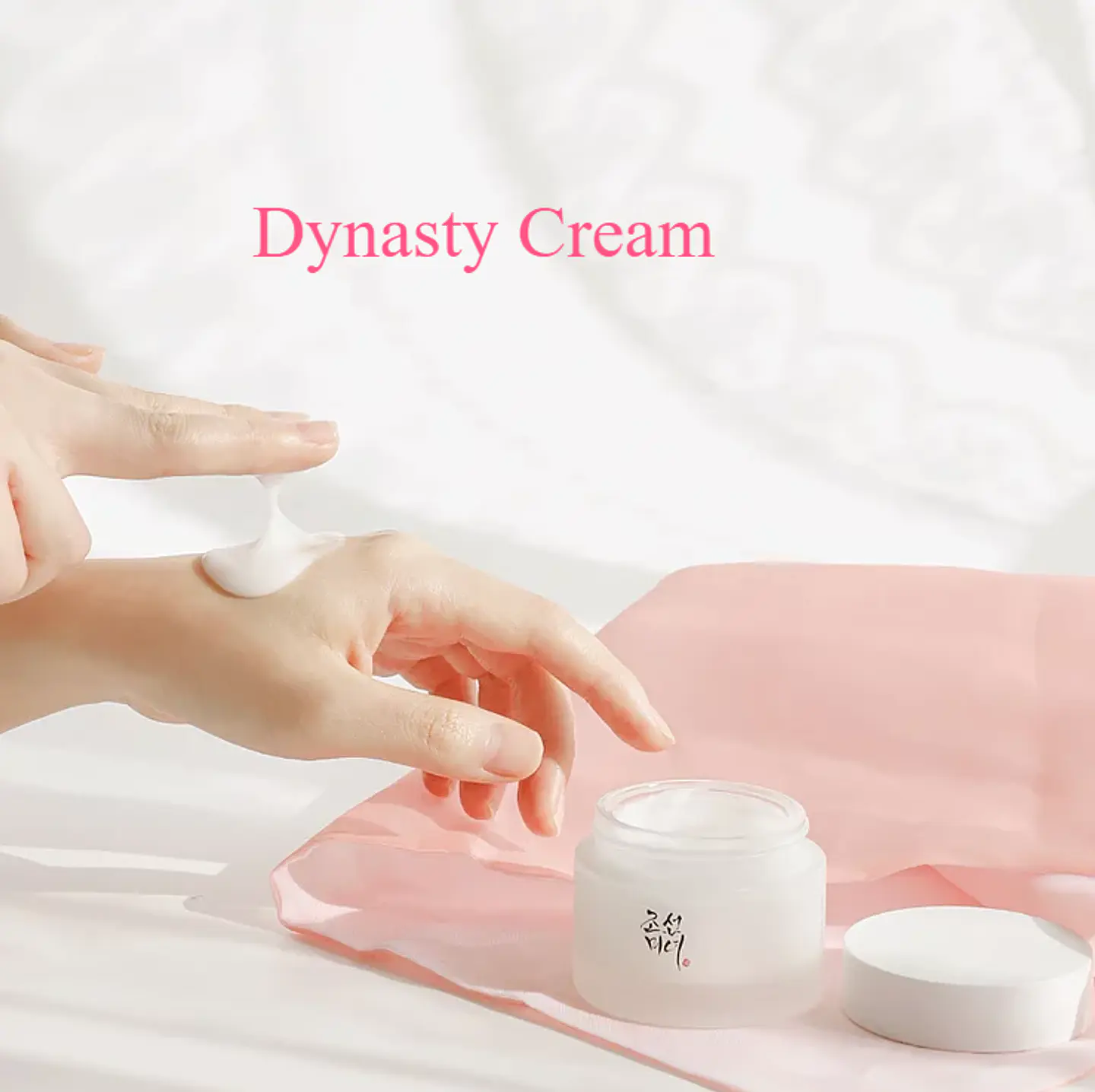 Dynasty Cream (Beauty of Joseon) - 50ml Crema aclarante hidratante anti edad 5
