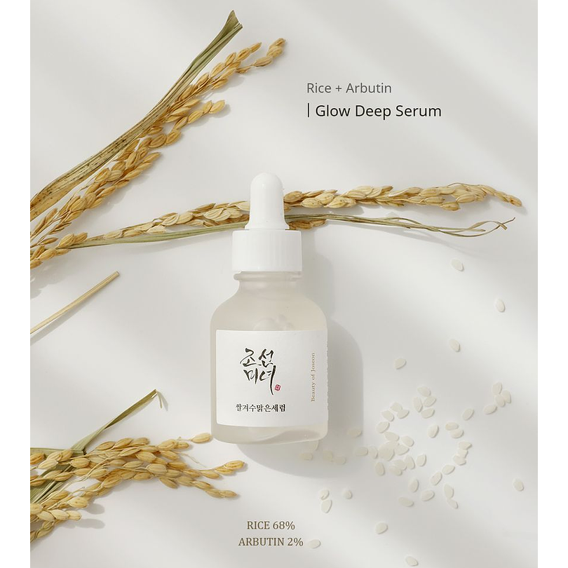 Glow Deep Serum Rice + Arbutin (Beauty of Joseon)- 30 ml Serum aclarante Arroz 68,6% y Arbutina 2% 1