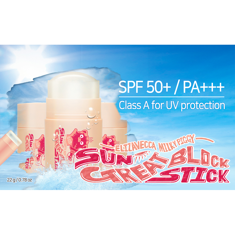 Milky Piggy Sun Great Block Stick (Elizavecca) SPF 50 + PA +++ Protector solar en barra no graso 22 gr 3