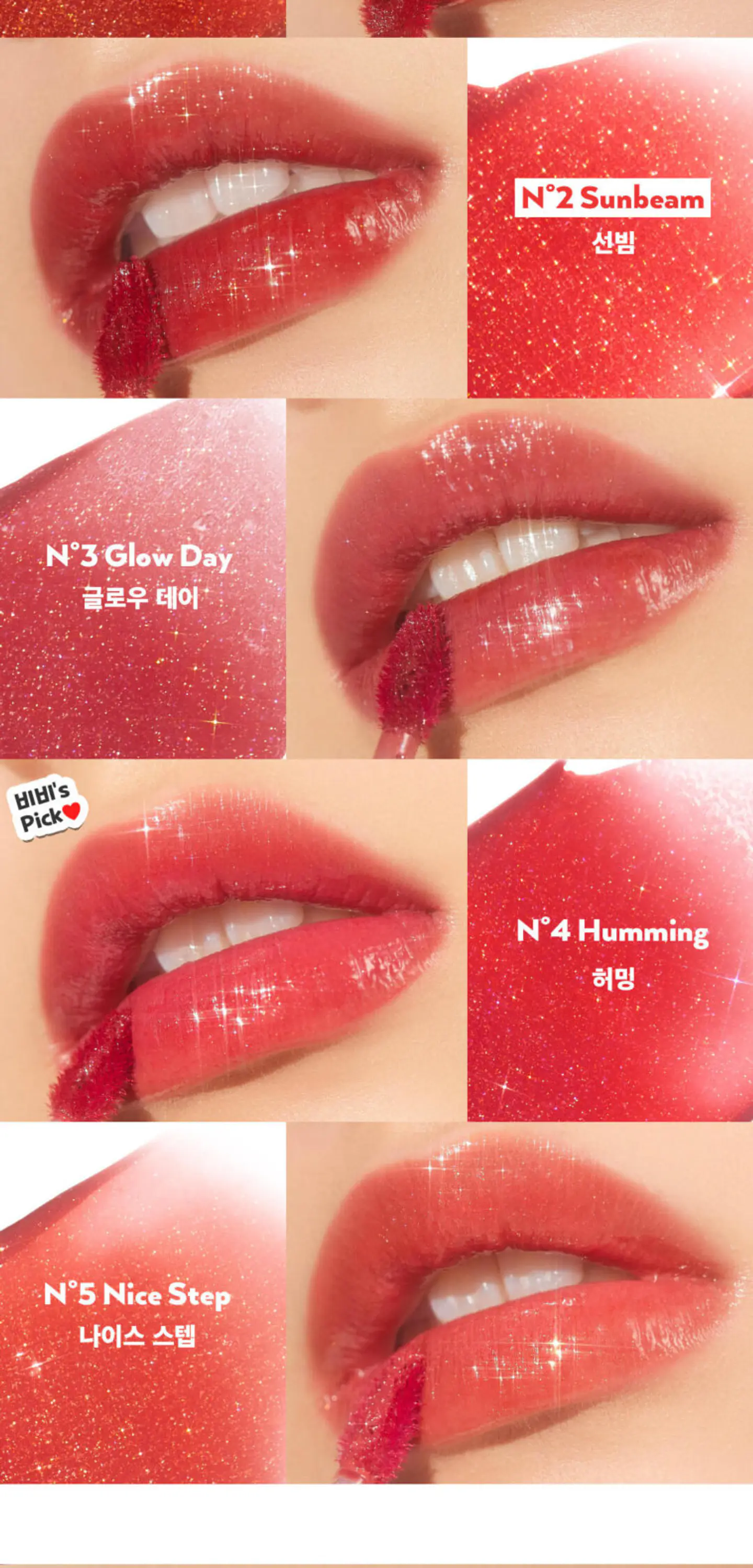 Non-sticky dazzle Tint (Unleashia) - Tintes de labios con glitter 7