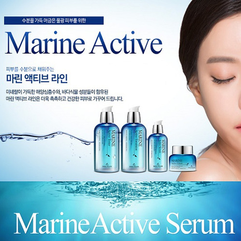 Marine Active Serum  (The Skin House) - 30ml Serum hidratante anti edad 1