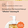 Real Art Perfect Cleansing Oil (Etude House) - 185ml