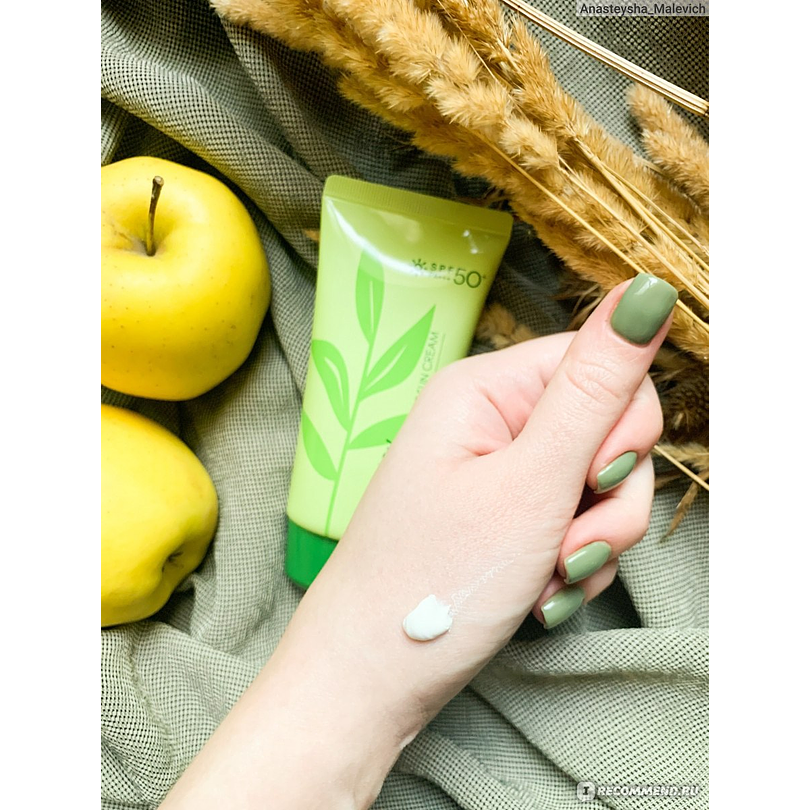 Green Tea Seed Moisture Sun Cream SPF50 + PA +++ (Farm Stay) - 70ml Protector solar ligero anti grasitud toque seco 6