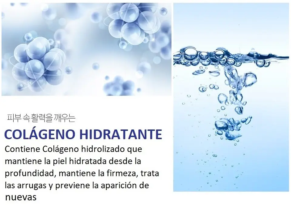 Collagen Water Full Moist Eye Cream (Farm Stay) -50ml Crema contorno de ojos antiedad 4