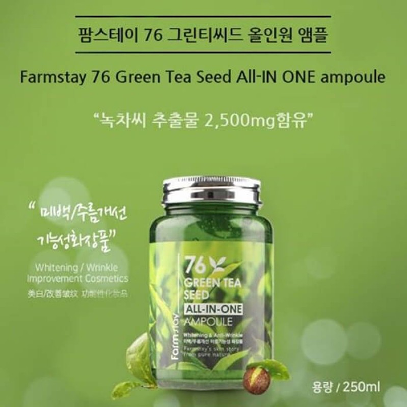 76 Green Tea Seed All In One Ampoule (Farm Stay) - 250ml Serum Té Verde  1