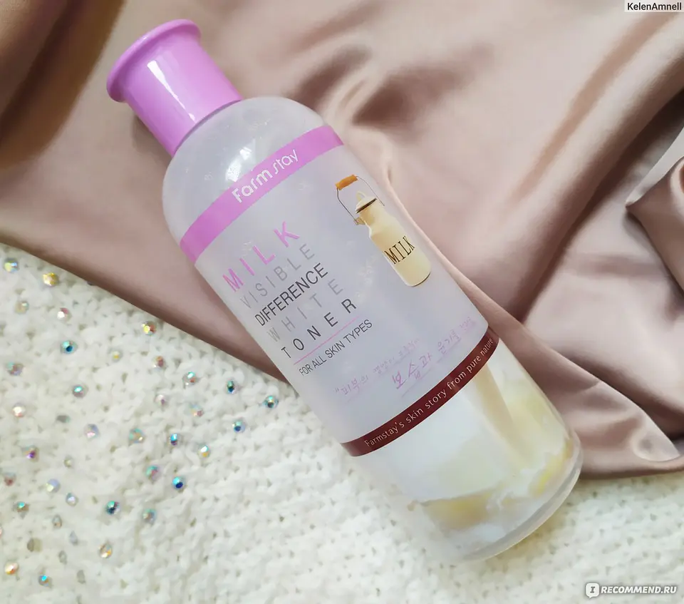 Milk Visible Difference Moisture Toner (Farm Stay) -350 ml Tónico aclarante y nutritivo de leche 5