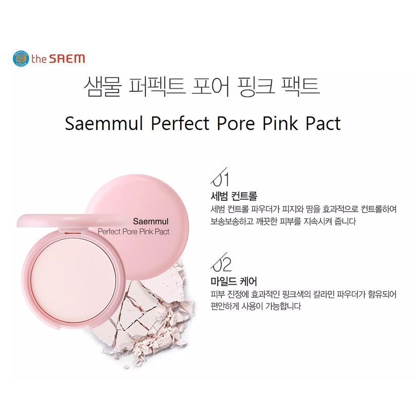 Perfect Pore Pact Pink (The Saem)  Polvo compacto matificante pieles irritadas 3