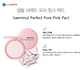 Perfect Pore Pact Pink (The Saem)  Polvo compacto matificante pieles irritadas - Miniatura 3