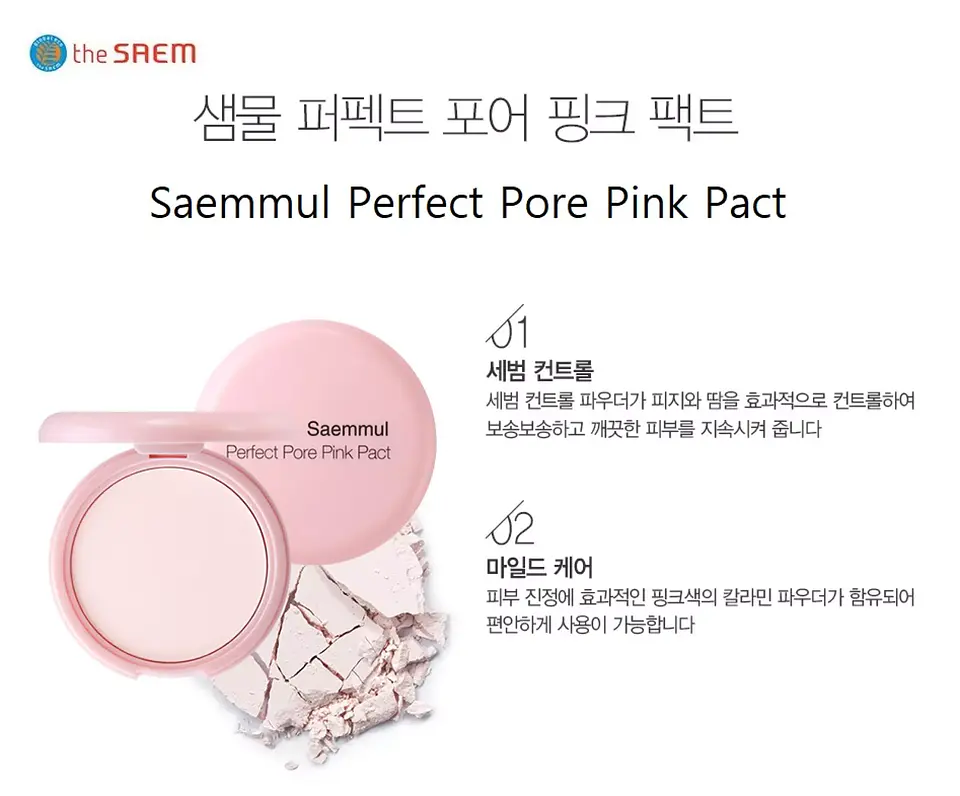 Perfect Pore Pact Pink (The Saem)  Polvo compacto matificante pieles irritadas 3