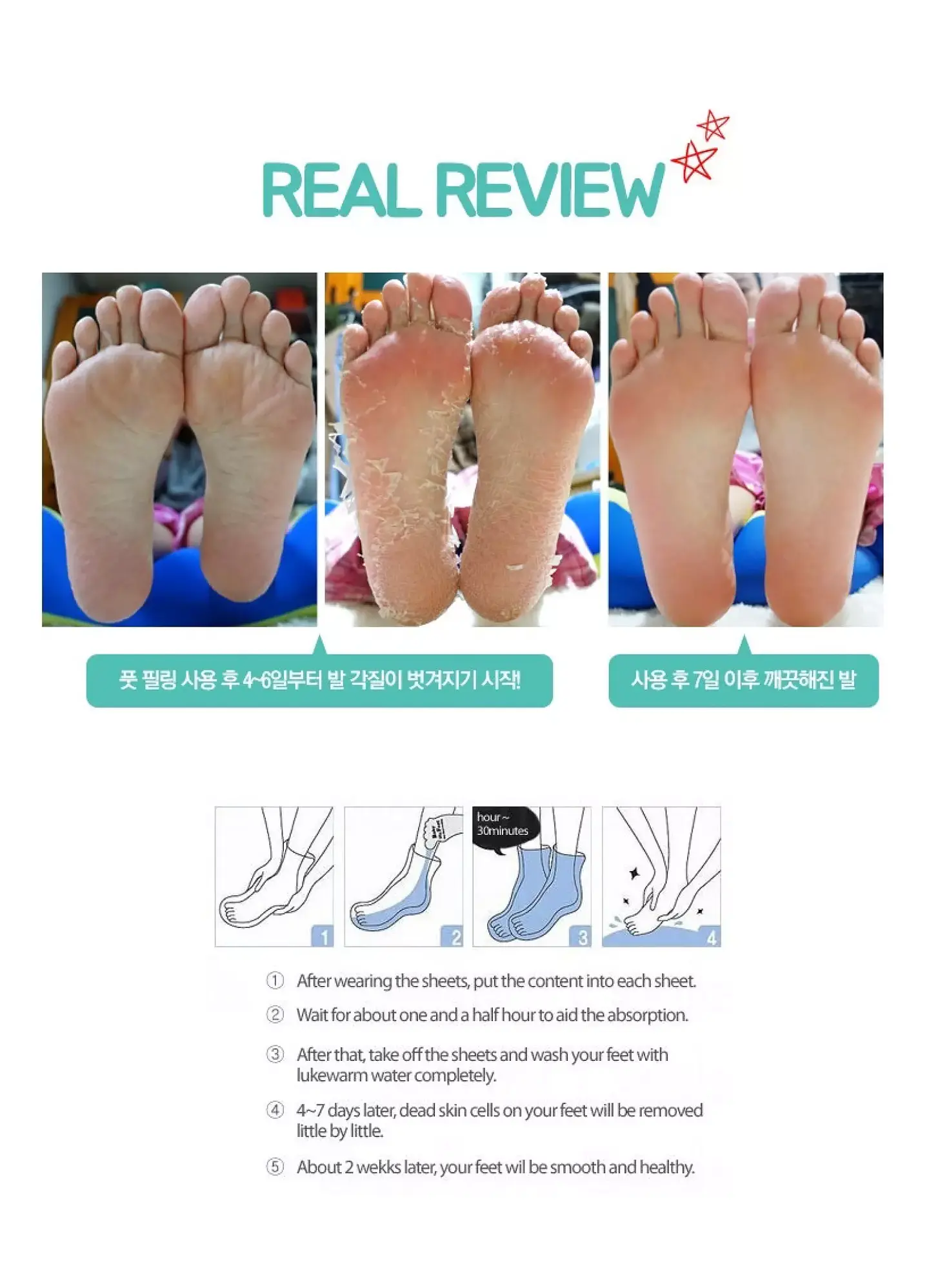 Dear My Foot Power Peeling (The Saem) - Mascarillas para pies exfoliantes 3