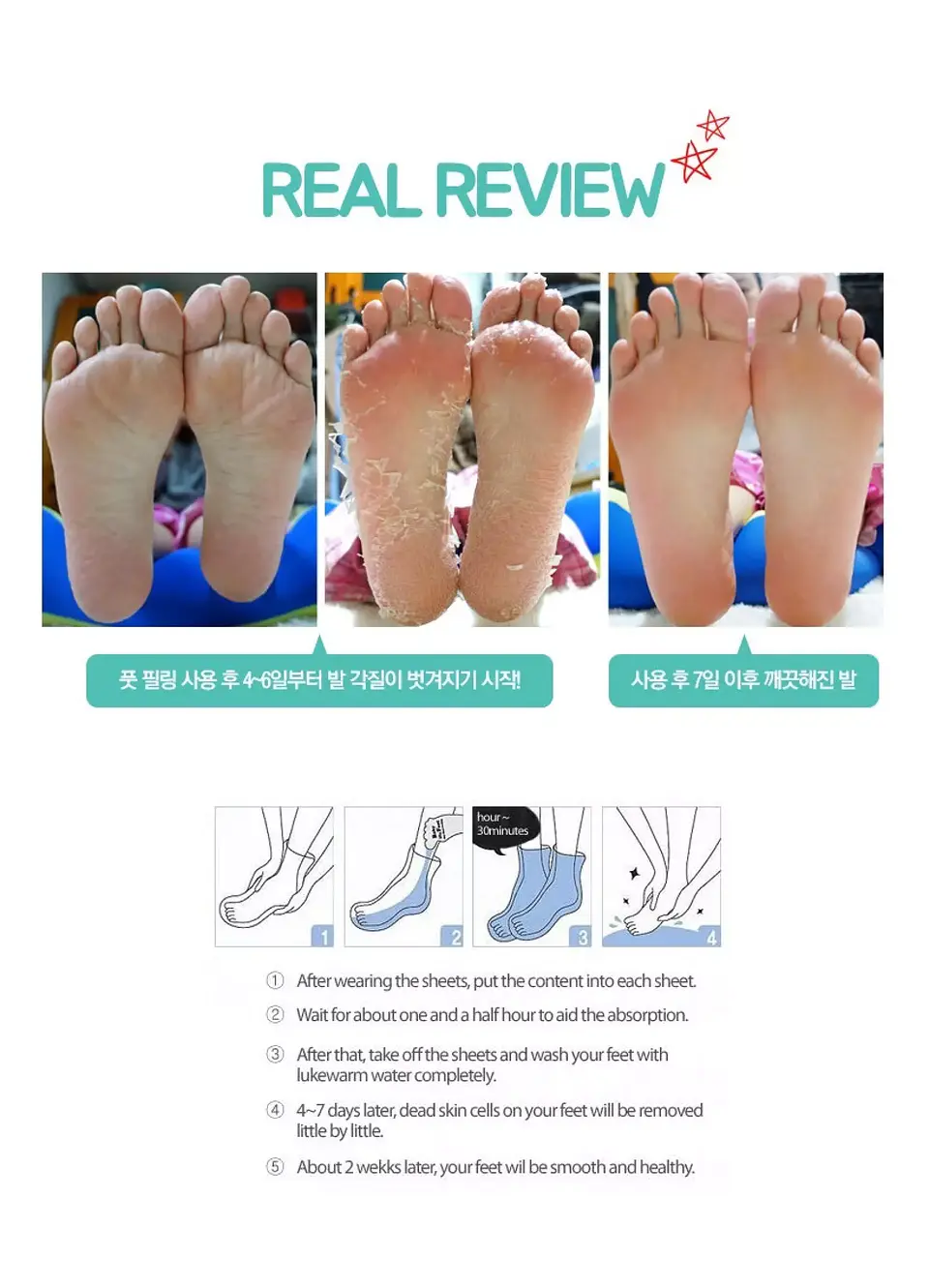 Dear My Foot Power Peeling (The Saem) - Mascarillas para pies exfoliantes 3