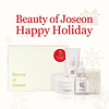 Holiday Set (Beauty of Joseon) Set Aclarante Jabón + Bálsamo limpiador + Serum Protector solar