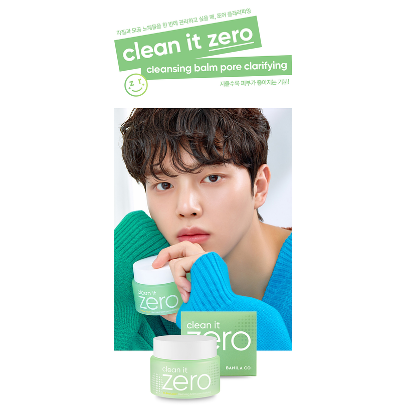 Clean It Zero Cleansing Balm Pore Clarifying (Banila co) - 100 ml Limpiador oleoso para pieles grasas exfoliante 7