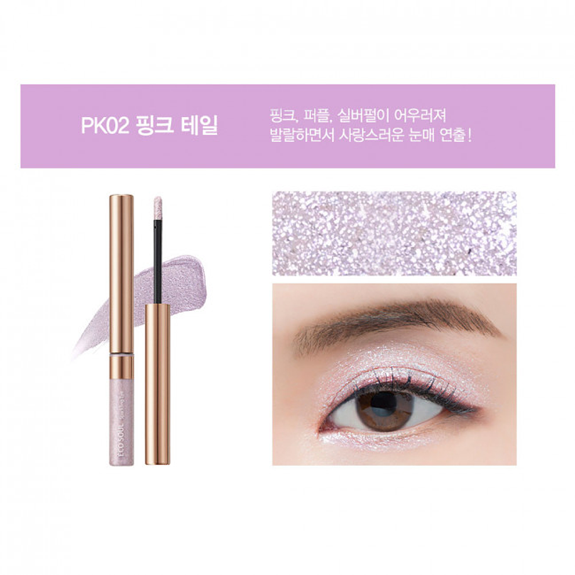 Eco Soul Sparkling Eye (The Saem) - Delineadores glitter  1