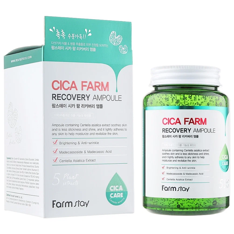Cica Farm Recovery Ampoule (Farm Stay) -250ml Serum centella asiática 5