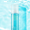 Hyaluronic Acid Multi Aqua Gel Mist (Farm Stay) – 120ml Niebla facial hidratante