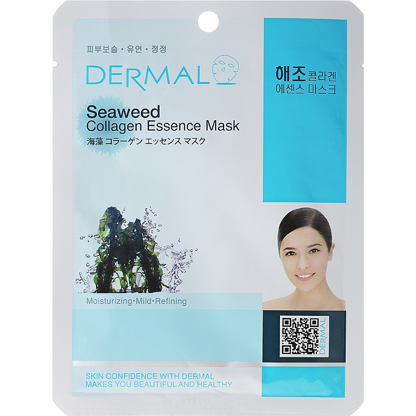 Collagen Essence Face Mask (Dermal) – Mascarillas hidratantes N°1 en ventas 8