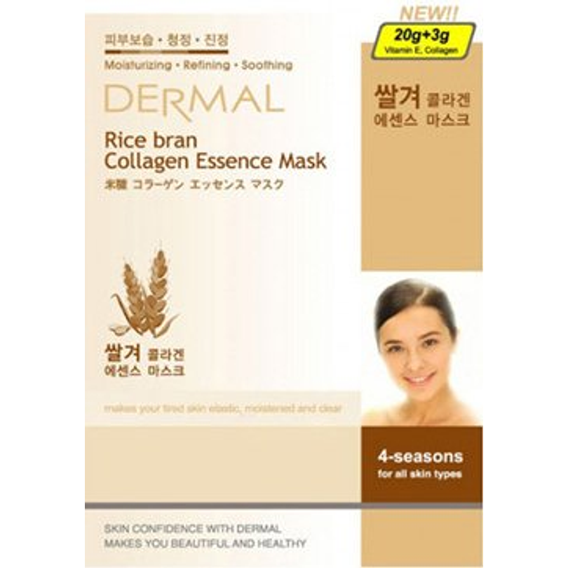 Collagen Essence Face Mask (Dermal) – Mascarillas hidratantes N°1 en ventas 45