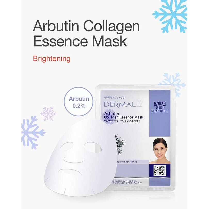 Collagen Essence Face Mask (Dermal) – Mascarillas hidratantes N°1 en ventas 27