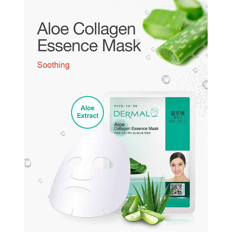 Collagen Essence Face Mask (Dermal) – Mascarillas hidratantes N°1 en ventas 28