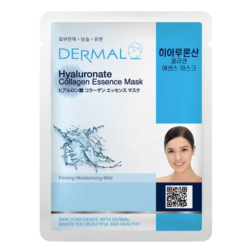 Collagen Essence Face Mask (Dermal) – Mascarillas hidratantes N°1 en ventas 36