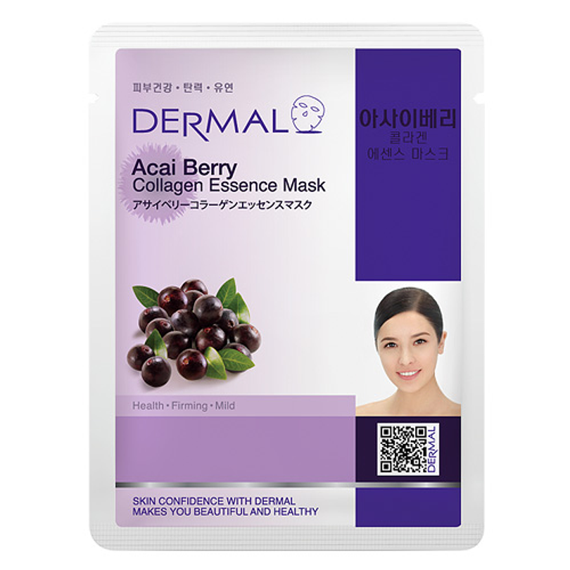 Collagen Essence Face Mask (Dermal) – Mascarillas hidratantes N°1 en ventas 39