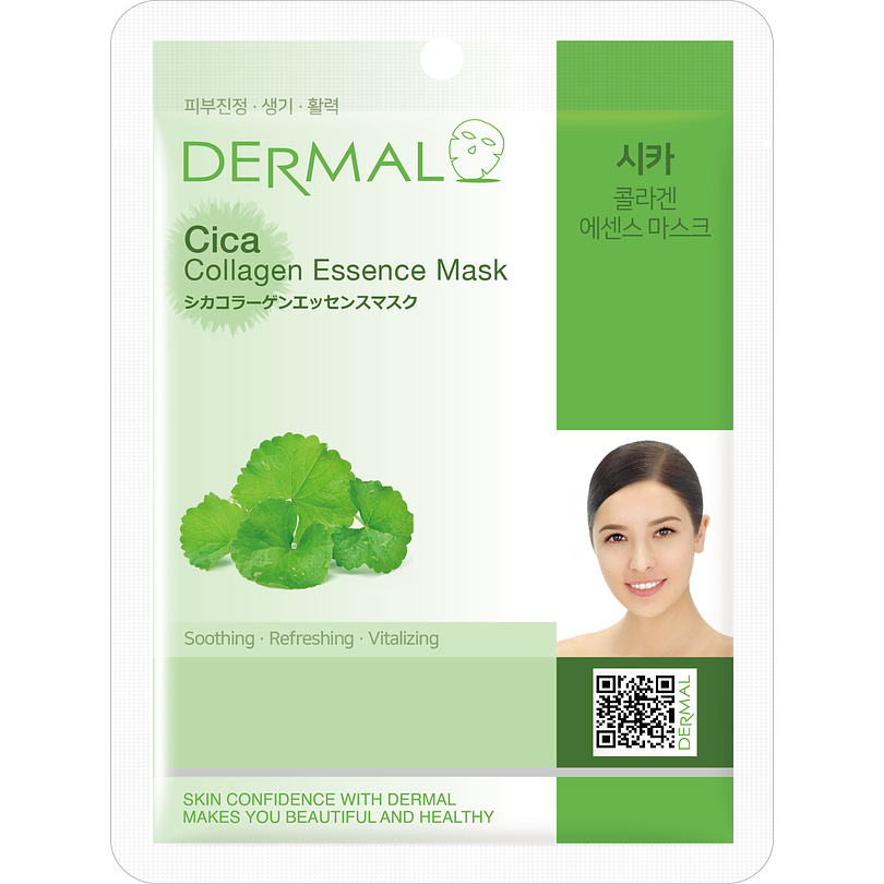 Collagen Essence Face Mask (Dermal) – Mascarillas hidratantes N°1 en ventas 40