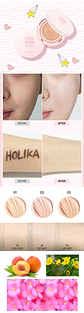 Holi Pop Blur Cushion SPF50+ PA+++ (Holika Holika) - Base ligera alta duración - Miniatura 6