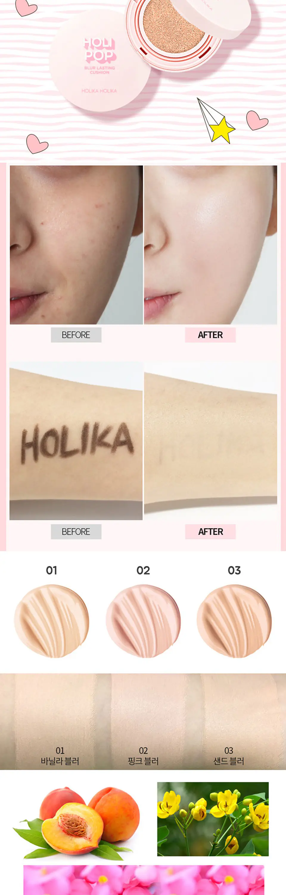 Holi Pop Blur Cushion SPF50+ PA+++ (Holika Holika) - Base ligera alta duración 6