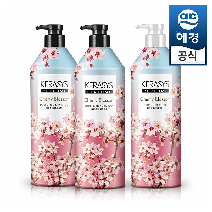 Cherry Blossom Perfumed (Kerasys) - Shampoo o Acondicionador 1 litro c/u con Aceite de Argán y Flor de Cerezo 4