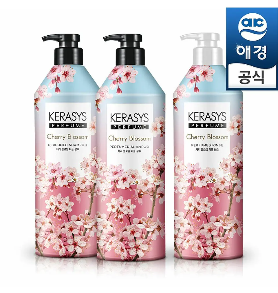 Cherry Blossom Perfumed (Kerasys) - Shampoo o Acondicionador 1 litro c/u con Aceite de Argán y Flor de Cerezo 4