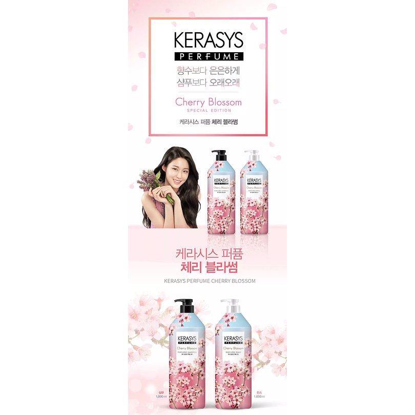 Cherry Blossom Perfumed (Kerasys) - Shampoo o Acondicionador 1 litro c/u con Aceite de Argán y Flor de Cerezo 6