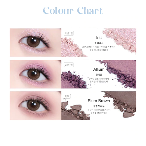 Unleashia Glitterpedia Eye Pallete N4. All of Lavender Fog, imagen 1 de 4