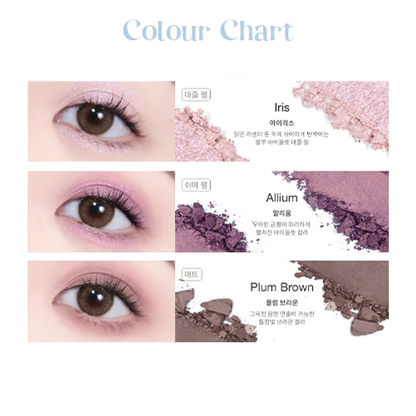 Glitterpedia Eye Pallete  N4. All of Lavender Fog (Unleashia) 1