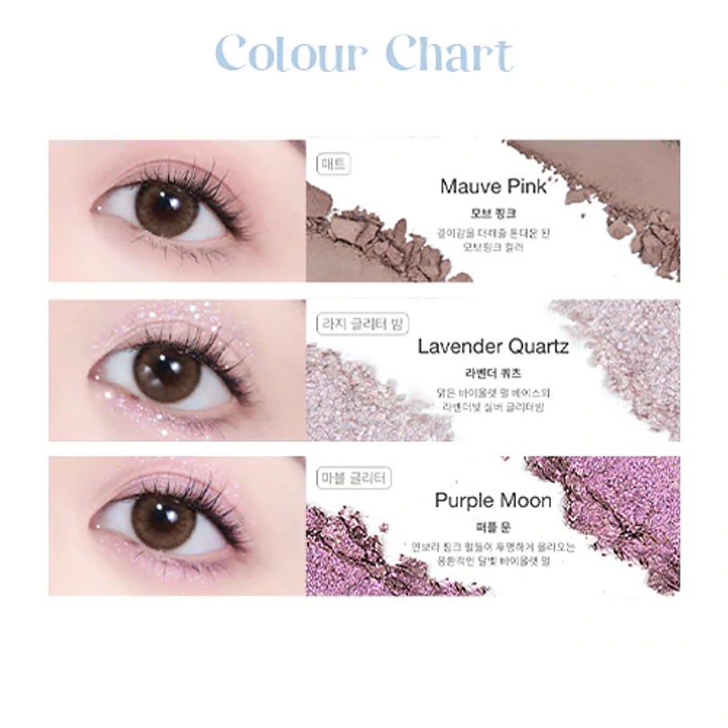 Glitterpedia Eye Pallete  N4. All of Lavender Fog (Unleashia) 2