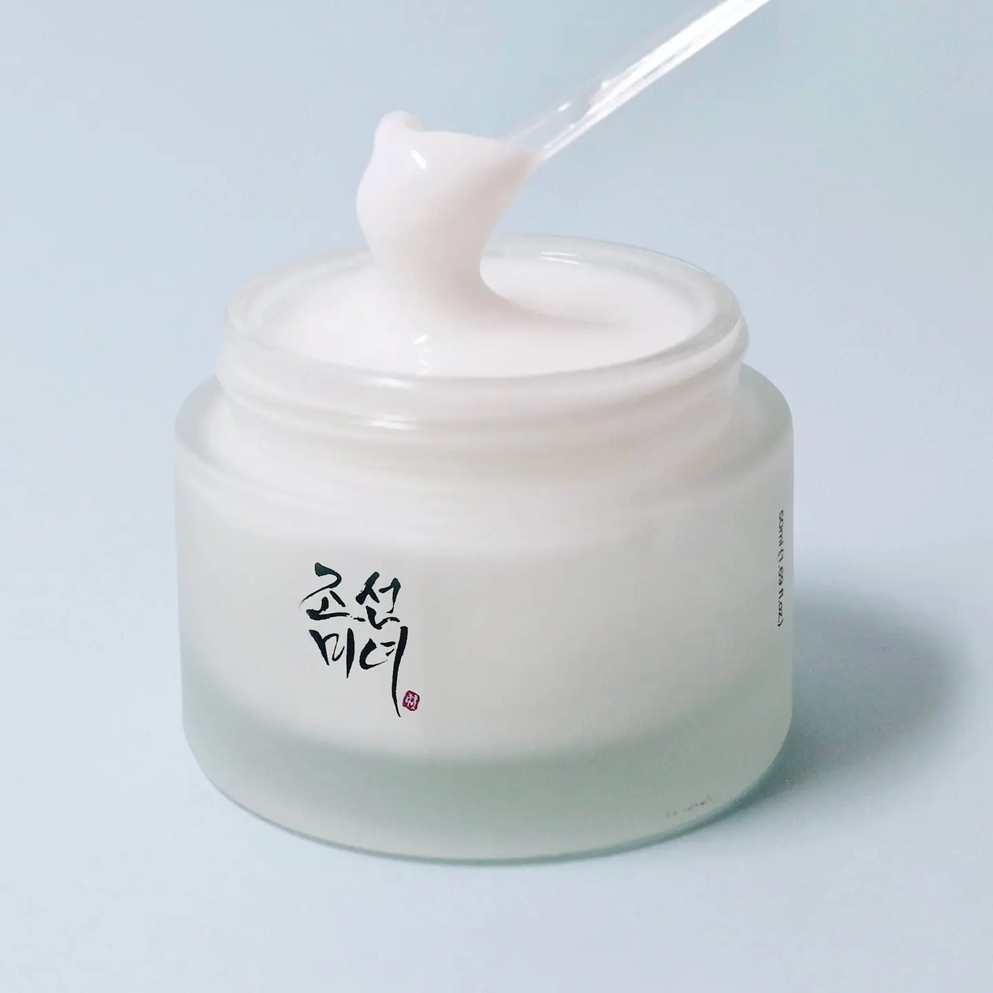 Dynasty Cream (Beauty of Joseon) - 50ml Crema aclarante hidratante anti edad 19
