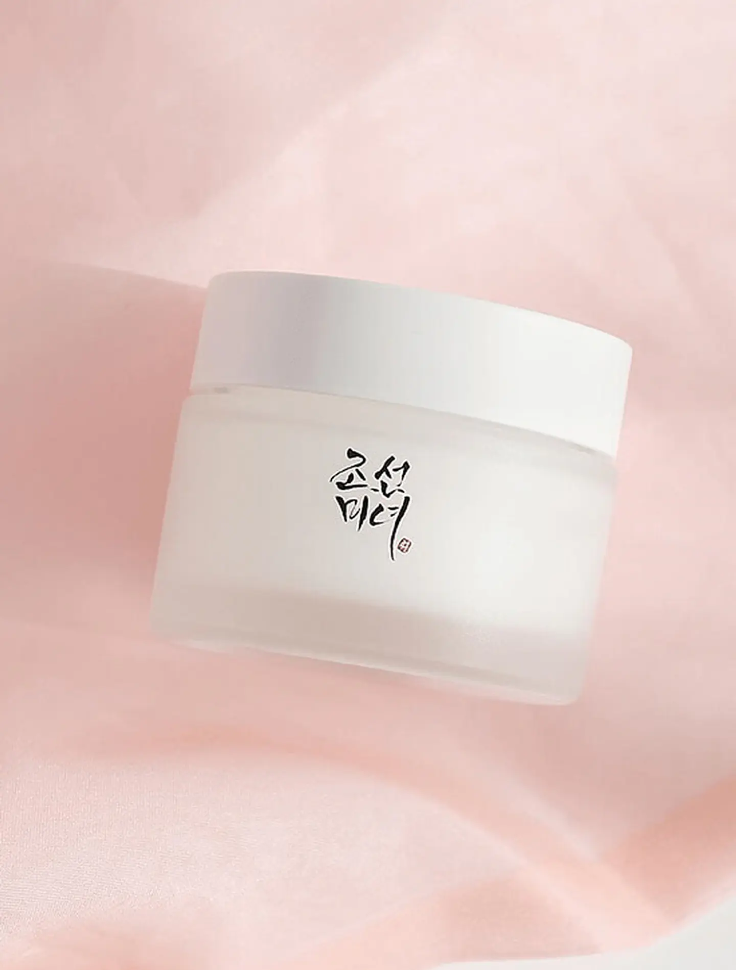 Dynasty Cream (Beauty of Joseon) - 50ml Crema aclarante hidratante anti edad 20