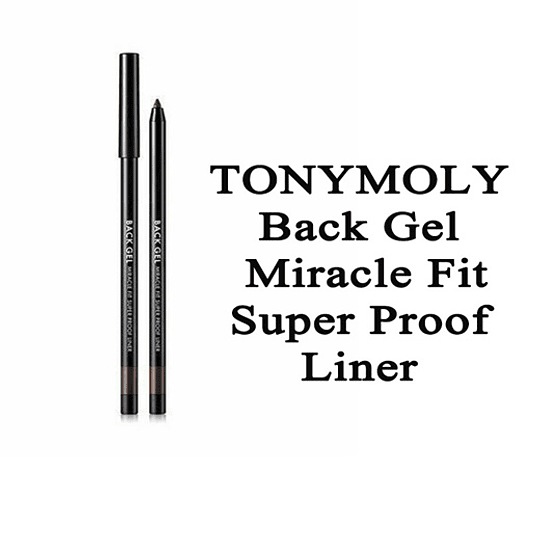 Back Gel Miracle Fit Super Proof Liner (Tony Moly) - Delineador en lápiz a prueba de agua negro