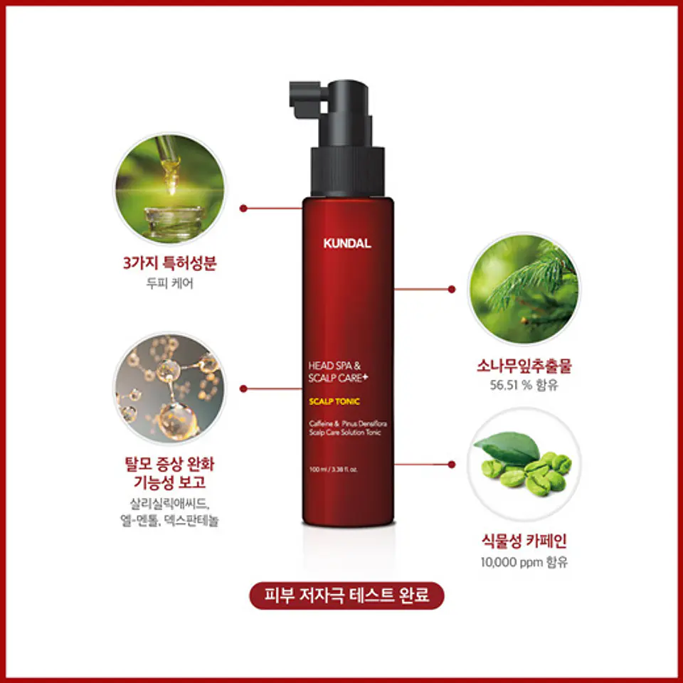 Head Spa & Scalp Care Tonic (Kundal) - 100ml Tónico anti caída cabello 2