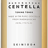 Madagascar Centella Toning Toner (Skin1004) - 210 ml Tónico 84% Centella Asiática 
