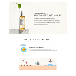 Madagascar Centella Light Cleansing Oil (SKIN1004) - 200ml Limpiador oleoso calmante pieles sensibles